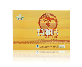 特安呐玛咖片　　120片/瓶×2瓶