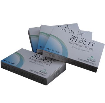 消炎片20片×3板/盒